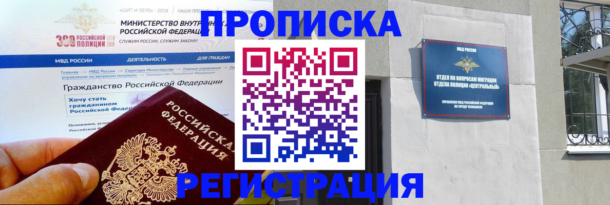 форма 3 в Азнакаево