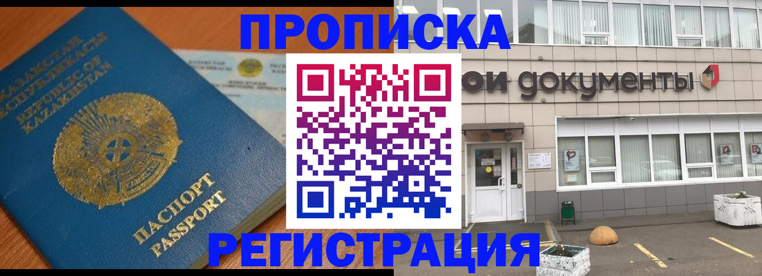 форма 3 в Азнакаево